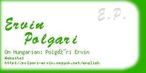 ervin polgari business card